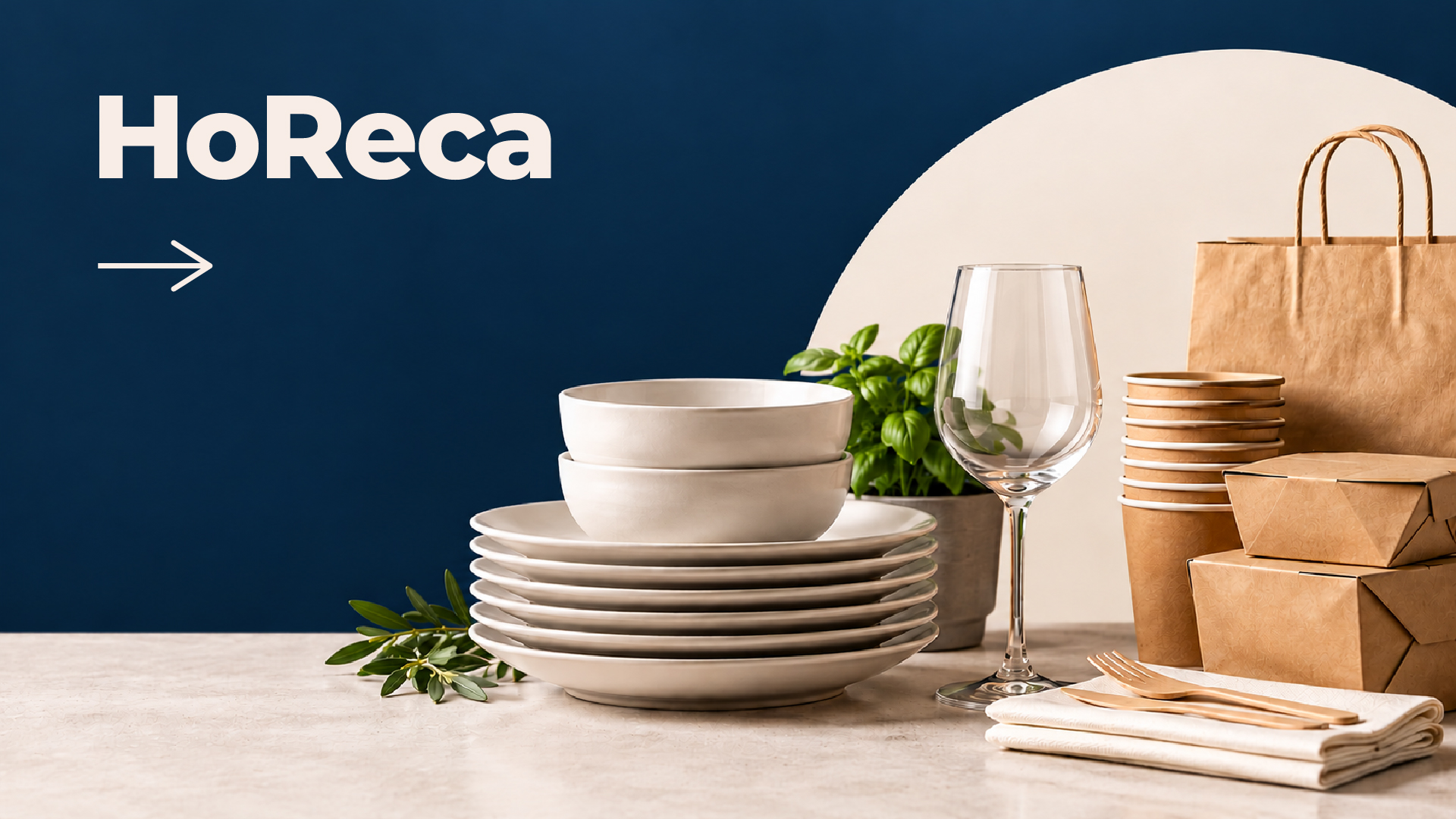 HoReCa